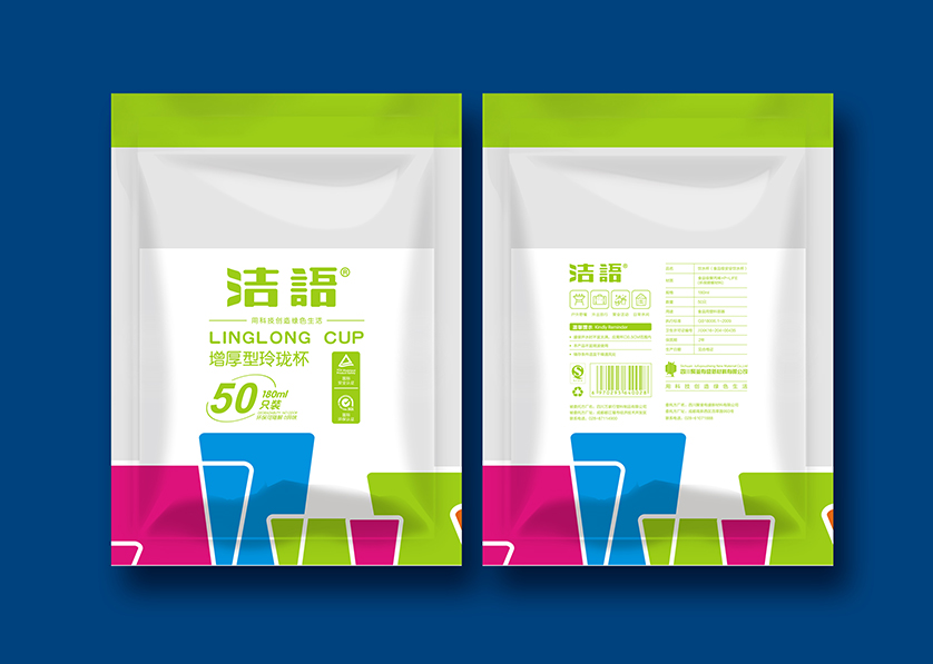 中卫VI设计公司有广泛的影响力