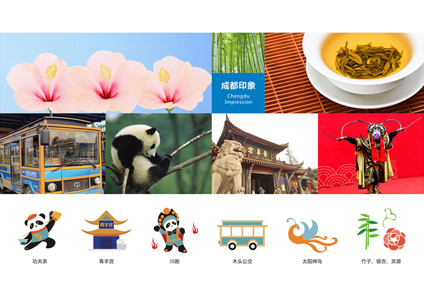 很多企业都需要找中卫VI设计公司