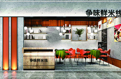 中卫品牌VI设计：以视觉力量传递城市与企业的核心价值